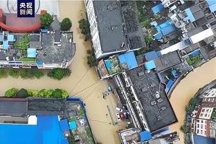 雷竞技下载官方版雷竞技